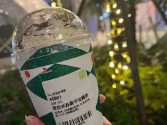 -奈雪的茶(新天地广场PRO店)