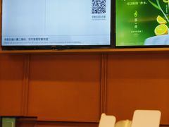 -奈雪的茶(大梅沙8号仓店)