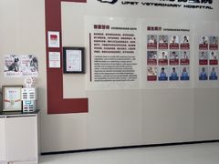 -御宝贝24h宠物医院·转诊中心·CT核磁血透中心(厦门总院)