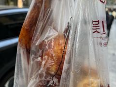 -吴山烤禽 (吴山路店)