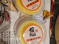 -虾饺妹·粤式手工点心(水荫路店)