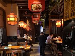 -蓉和妈妈菜·芙蓉花开(高新店)