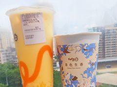 -CoCo都可(中华广场店)