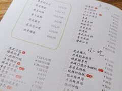 -老苏州大客堂·苏帮菜·松鼠桂鱼·苏州传统小吃(观前街人民商场店)
