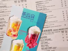 -星巴克(广州百信广场东区店)