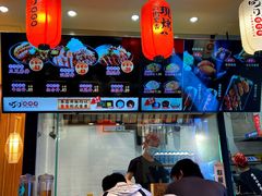 -町门烤肉拌饭专门店(哈西万达店)