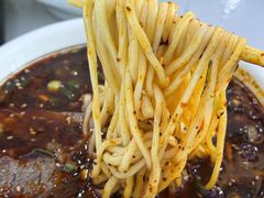 -伊穆祥牛肉面总店·清真