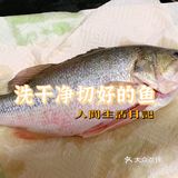 11元菜谱[胜利]