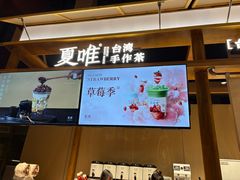 -余姚阳明温泉山庄