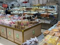 面包甜点陈列柜-幸福蛋糕坊(金顶街店)