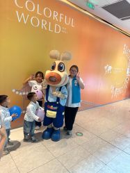 -卡通尼乐园(五彩世界店)