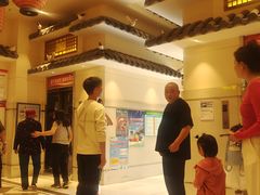 -锦绣金山人家(友谊店)
