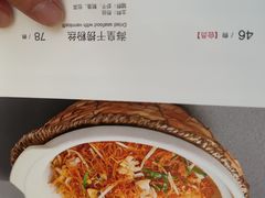 -瓷忆·瓷文化餐厅(上海店)