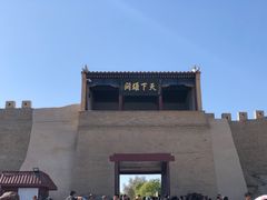 -嘉峪关关城