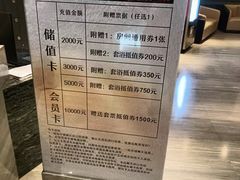 -大和洗浴休闲会所(宏大广场店)