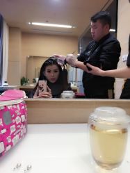 -CARR SALON