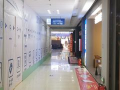 -居然之家(香河店)