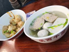 -非遗·爱西干面(小公园总店)