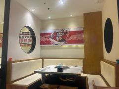 -钢管厂五区小郡肝火锅串串香(清河店)