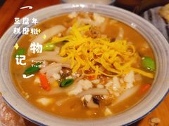 -孝店王酒酿馒头(安昌1店)