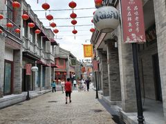 -天兴居(鲜鱼口街店)
