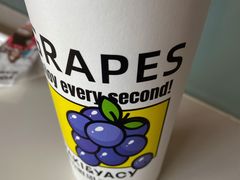 -雅克雅思(中泰国际店)