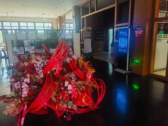 -黔蘑菇四季餐厅(观山湖店)