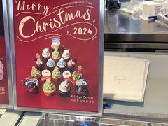 -Pantry's Best派悦坊蛋糕(K11购物艺术中心店)