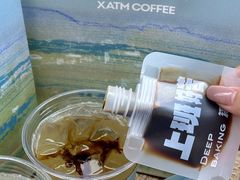 -本来不该有·鲜果咖啡(大梅沙店)