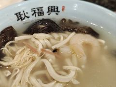 -耿福兴(凤凰美食街店)
