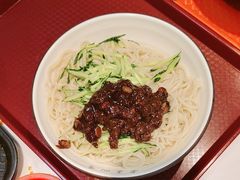 -老王四季抻面(南六东路店)