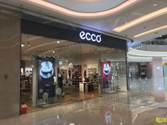 -OCE(熙地港购物中心店)