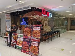 -红蕃干锅·脆皮香辣虾(南屏街金鹰店)