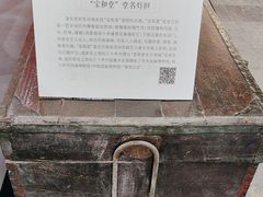 -中国昆曲博物馆