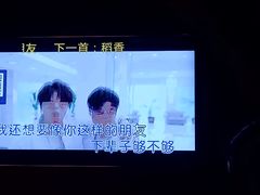-秘宅KTV(马甸桥店)