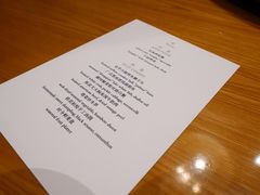 -宁波柏悦酒店·钱湖渔港