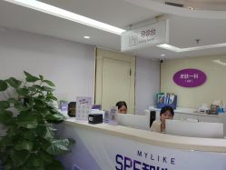 -广州美莱医疗美容医院