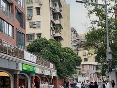 -JPG canteen(广州东山口店)
