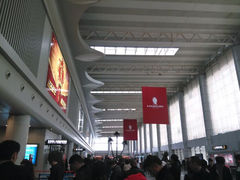 -温州龙湾国际机场