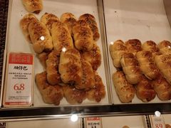 -嘉华鲜花饼·现烤(昆明老街店)