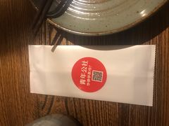 -青年公社烤鸭(青年路店)