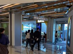 -艾薯夫妇Aysh(福田星河COCOPark店)