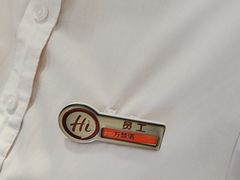 -海底捞火锅(大华一路店)