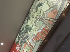 -左庭右院鲜牛肉火锅(长泰广场店)