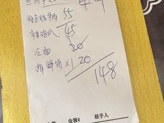 -妈妈手(山大总店)