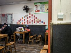 -王玉玲羊肉糊汤面(中兴路店)