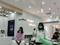 -茶百道(五山店)