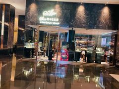 -南京金奥国际酒店
