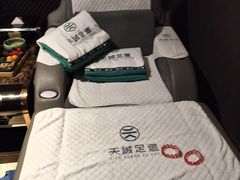 -天诚足道(金融街店)