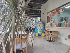 -MONANA蛋糕研究所